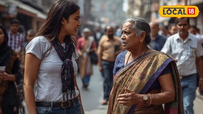 जीन्स घातल्यानं मारहाण (AI Image) 