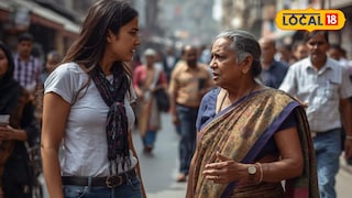 जीन्स घातल्यानं मारहाण (AI Image) 