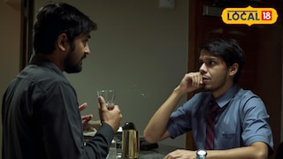 मद्यधुंद तरुणाला अटक (AI Image) 