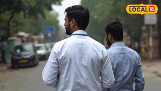 चोरट्यांनी डॉक्टरला लुटलं (AI Image) 