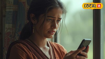 महिलेची फसवणूक (AI Image) 