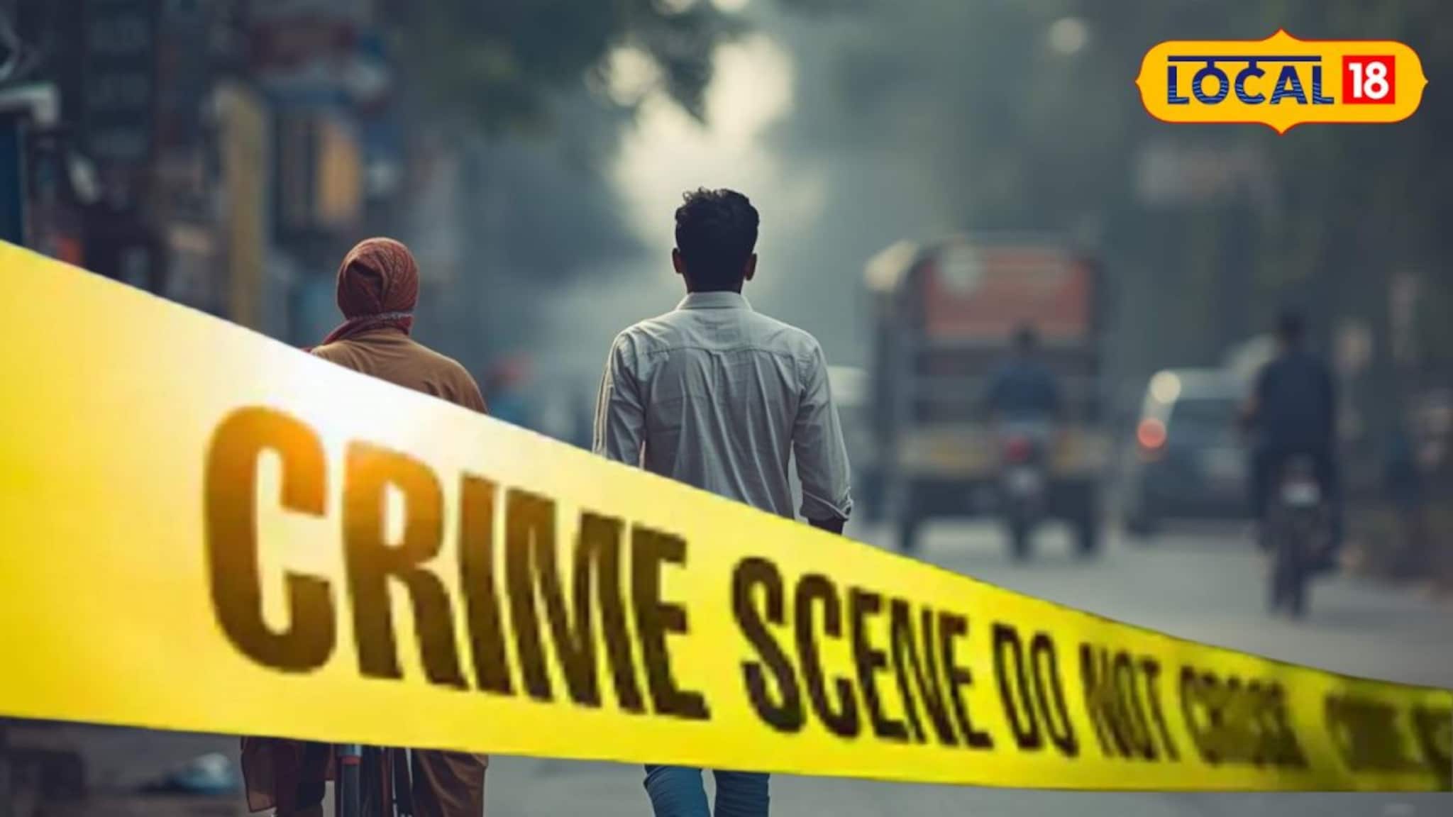 पायी चाललेला तरुण, दुचाकीवरून दोघं आले अन् डोक्यात दगड घालून मारलं, पुण्यात खळबळ