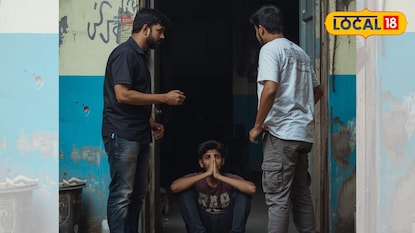 तरुणाचं अपहरण करून मारहाण (AI Image) तरुणाचं अपहरण करून मारहाण (AI Image)