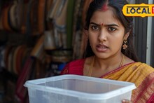 संक्रांतीचं वाण खरेदी करायला गेलेली पुण्यातील महिला; दुकानदाराचं भरबाजारात धक्कादायक कृत्य, थेट पोलिसात धाव