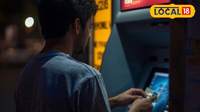 मशिनमध्ये अडकलं  ATM कार्ड (AI Image) 