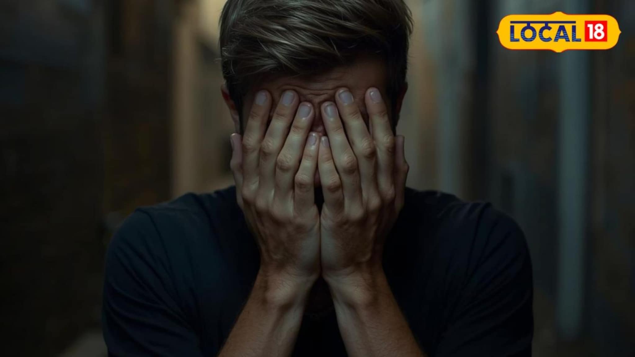 त्या महिलेच्या त्रासामुळे रेल्वेखाली येत तरुणाने संपवलं जीवन, पोस्टमधून खुलासा