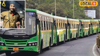 PMPML अॅक्शन मोडमध्ये PMPML अॅक्शन मोडमध्ये