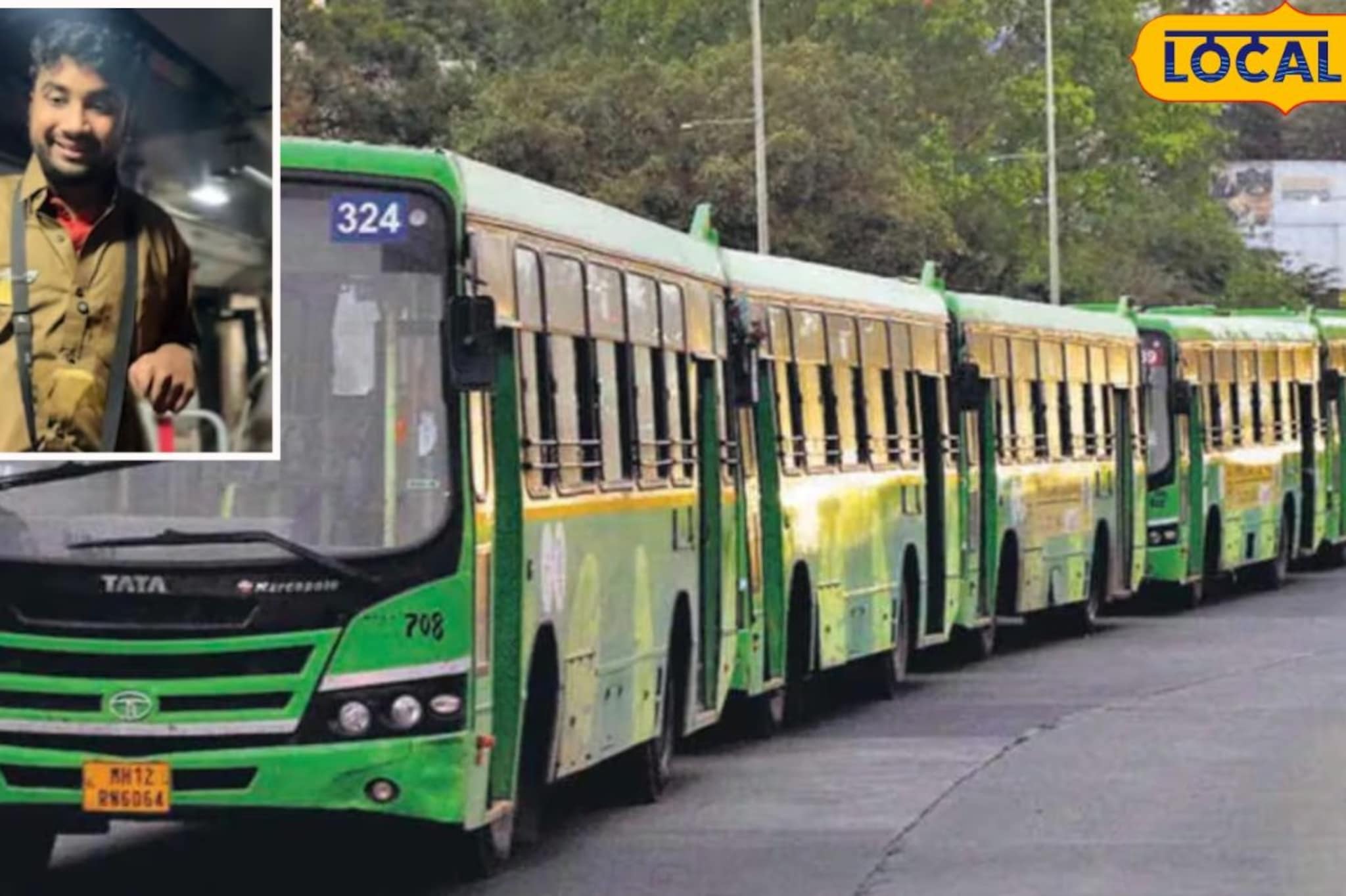 "..तर रिल्स स्टार्सचा 'गेम'! अथर्व सुदामेच्या 'त्या' रीलनंतर PMPMLचा मोठा निर्णय