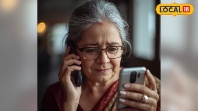 महिलेची १० लाख ५५ हजार रुपयांची फसवणूक (AI Image)