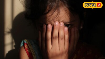 चिमुकलीवर अत्याचार (AI Image) 