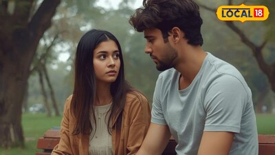 प्रियकराच्या घरभाड्यासाठी कांड (AI Image)