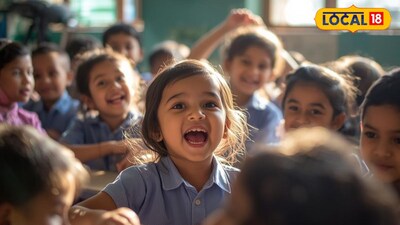 आरटीई प्रवेश लवकरच सुरू (AI Image) 