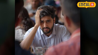 तरुणाची फसवणूक (AI Image) 