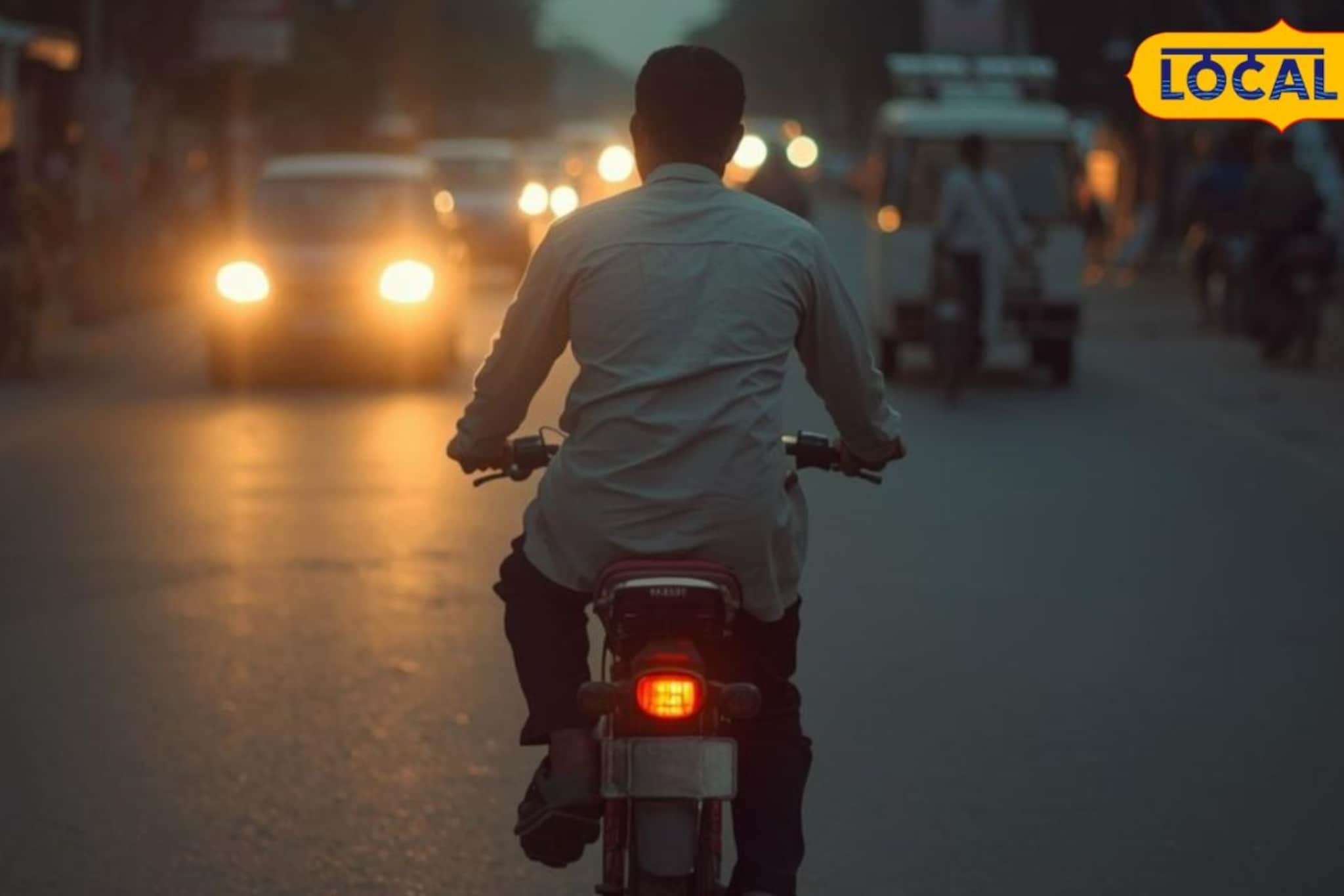 त्या दुचाकीस्वाराकडे पाहून आला संशय; अडवून पोलिसांनी उघडली बॅग, धक्काच बसला त्या दुचाकीस्वाराकडे पाहून आला संशय; अडवून पोलिसांनी उघडली बॅग, धक्काच बसला