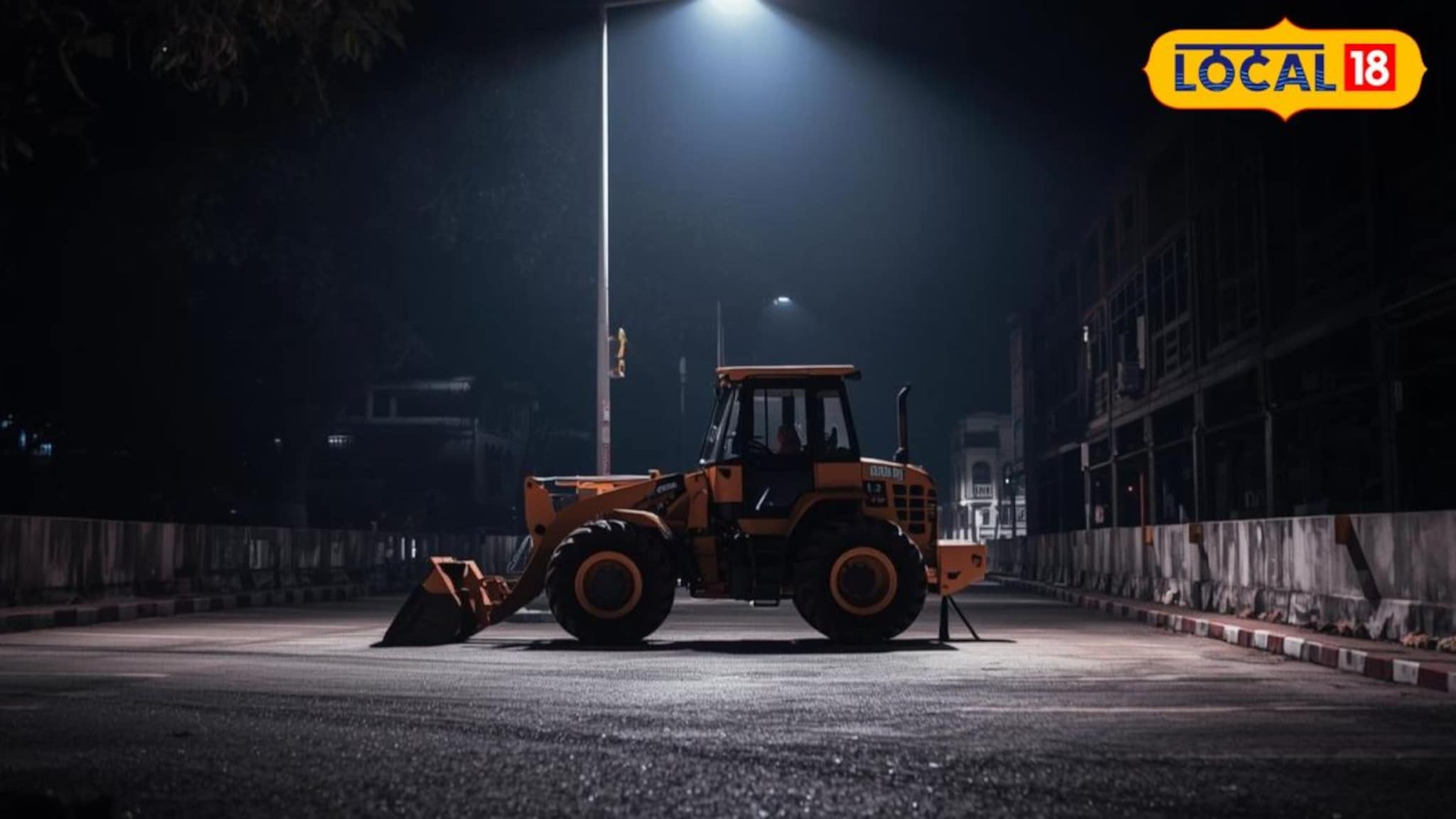 पार्किंगमध्ये लावला 35 लाखाचा JCB; सकाळी दिसलं असं दृश्य की पायाखालची जमीन सरकली पार्किंगमध्ये लावला 35 लाखाचा JCB; सकाळी दिसलं असं दृश्य की पायाखालची जमीन सरकली