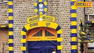 कैद्याला मारहाण (फाईल फोटो) 