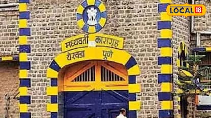 कैद्याला मारहाण (फाईल फोटो) कैद्याला मारहाण (फाईल फोटो)