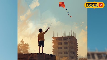 पतंग उडवायला गेला अन् जीव गमावला (AI image) पतंग उडवायला गेला अन् जीव गमावला (AI image)