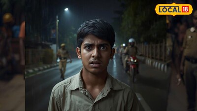 तरुणाकडे आढळलं पिस्तुल AI Image) 