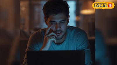 तरुणाची आर्थिक फसवणूक (AI Image)