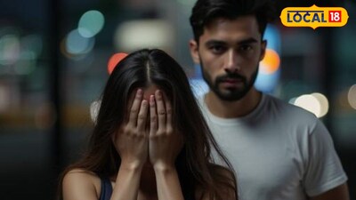 तरुणीवर एक्स बॉयफ्रेंडने केला अत्याचार (AI Image) 