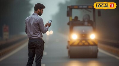 इंजिनिअरचा रोड रोलरखाली चिरडून अंत (AI Image) 