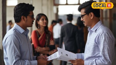 कोल्हापुरातील व्यापाऱ्याला 65 लाखांचा चुना (AI Image) 