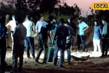 Tamhini Ghat : ठिकाण: ताम्हिणी घाट, वेळ: मध्यरात्र! घाटात तरुणासोबत घडलं भयंकर; घटनेनं अख्खा जिल्हा हादरला