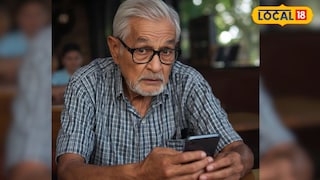 पुण्यातील वृद्धाची फसवणूक (AI Image) 