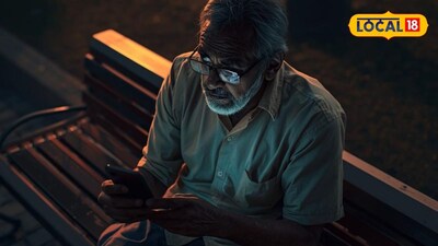 पुण्यातील ज्येष्ठाची फसवणूक (AI Image) 