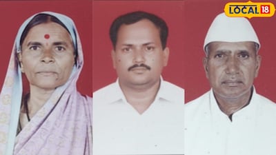 साखर झोपेतच संपूर्ण कुटुंब संपवलं