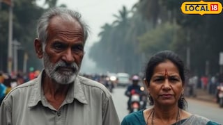 ६७ वर्षीय वृद्धासह महिलेवर गुन्हा दाखल (AI Image) 