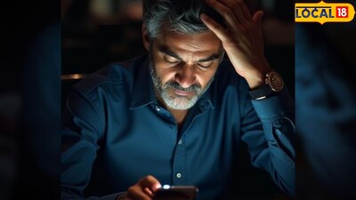 पुण्यातील व्यक्तीला गंडा (AI Image) 