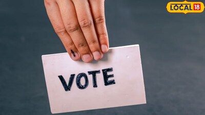 मतदानासाठी सुट्टी (प्रतिकात्मक फोटो)