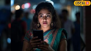 पुण्यातील गुंजनची फसवणूक (AI Image)