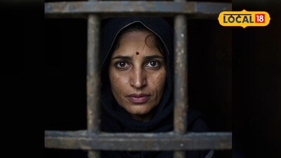 महिलेला सशर्त जामीन (AI image) 