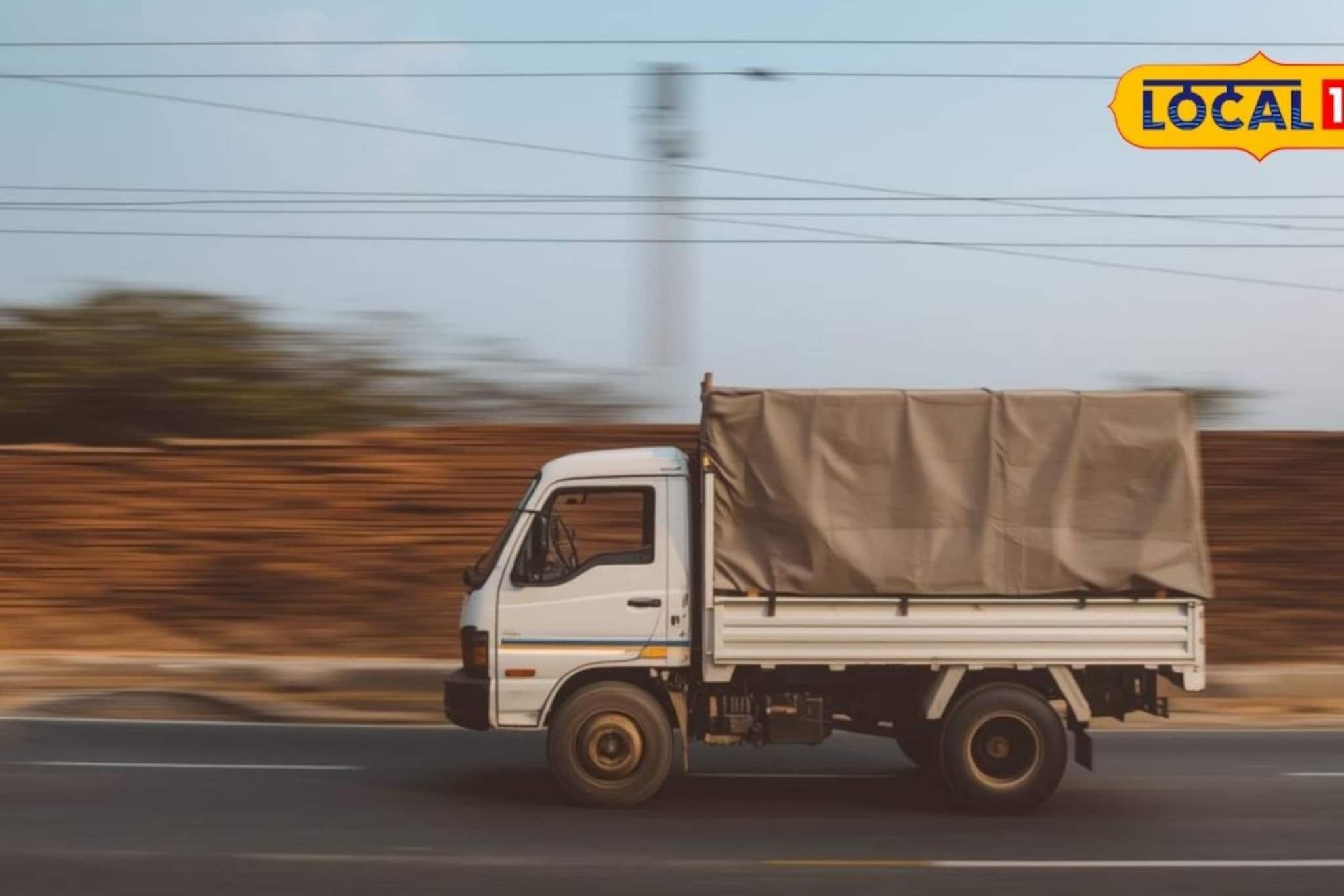 पुण्यात पोलिसांनी अडवलं पांढऱ्या रंगाचं पिकअप; झडती घेताच लावला डोक्याला हात