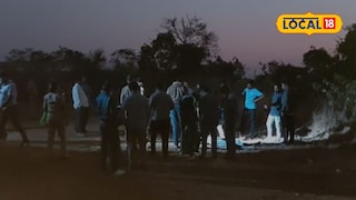 ताम्हिणी घाटात मित्राला संपवलं (घटनास्थळावरील फोटो)