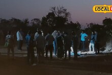 क्रूरतेचा कळस! ताम्हिणी घाटात मित्राला संपवलं, पुण्यात त्याच्या कारच्या विक्रीचा सौदा; पण 'स्मार्ट वॉच'ने डाव उलटवला