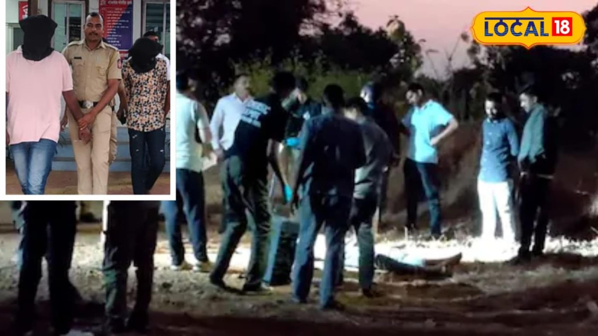 ताम्हिणी घाट मर्डर प्रकरणाला धक्कादायक वळण; आरोपीचं पोलिसांसमोरच हादरवणारं कांड