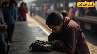 स्टेशनवर विसरली पर्स (AI  Image) 