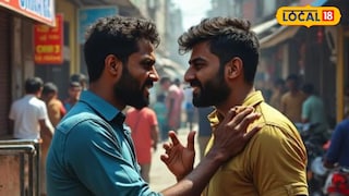 चुलत भावाकडून जबर मारहाण (AI Image) 