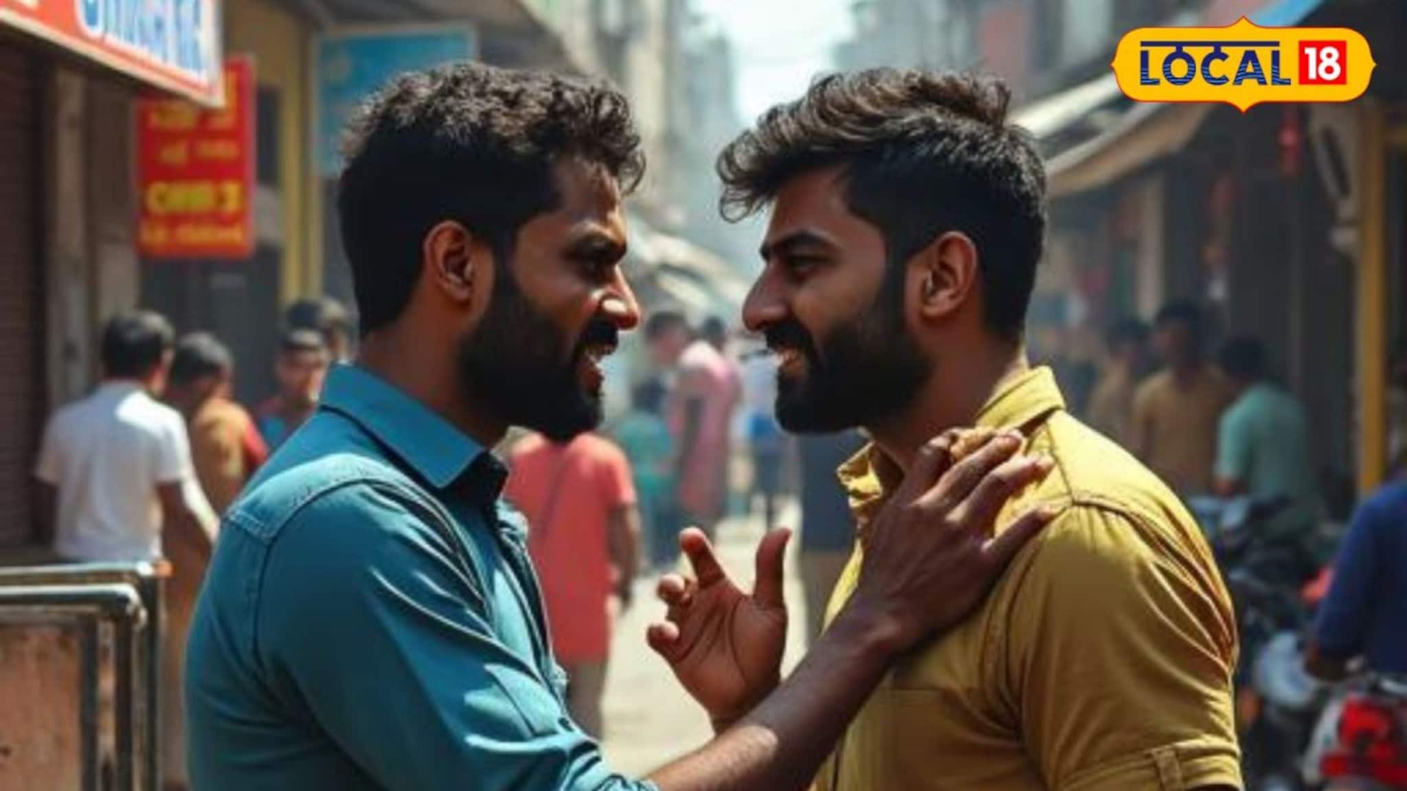 नातेवाईक तरुणीसोबत अफेअरचा संशय; पुण्यात चुलत भावाचं तरुणासोबत धक्कादायक कृत्य