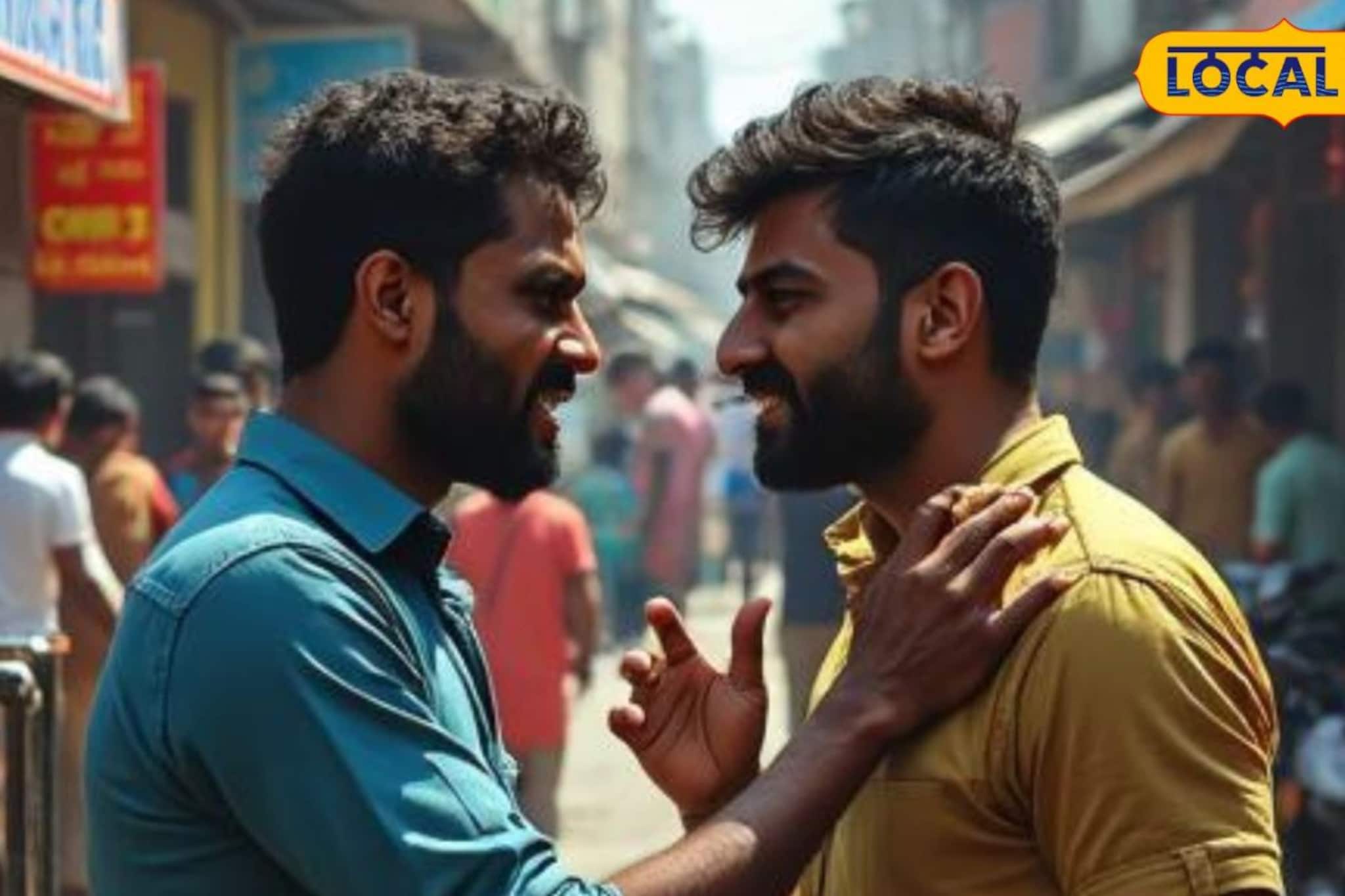 नातेवाईक तरुणीसोबत अफेअरचा संशय; पुण्यात चुलत भावाचं तरुणासोबत धक्कादायक कृत्य