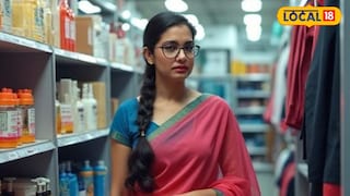 महिलेकडून औषध वितरकाची फसवणूक (AI Image) 