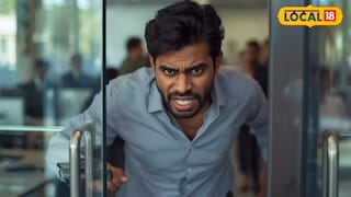 निलंबित कर्मचाऱ्याकडून तोडफोड (AI Image) 