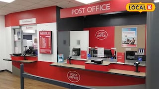 पोस्ट विभाग देणार रोजगाराची संधी