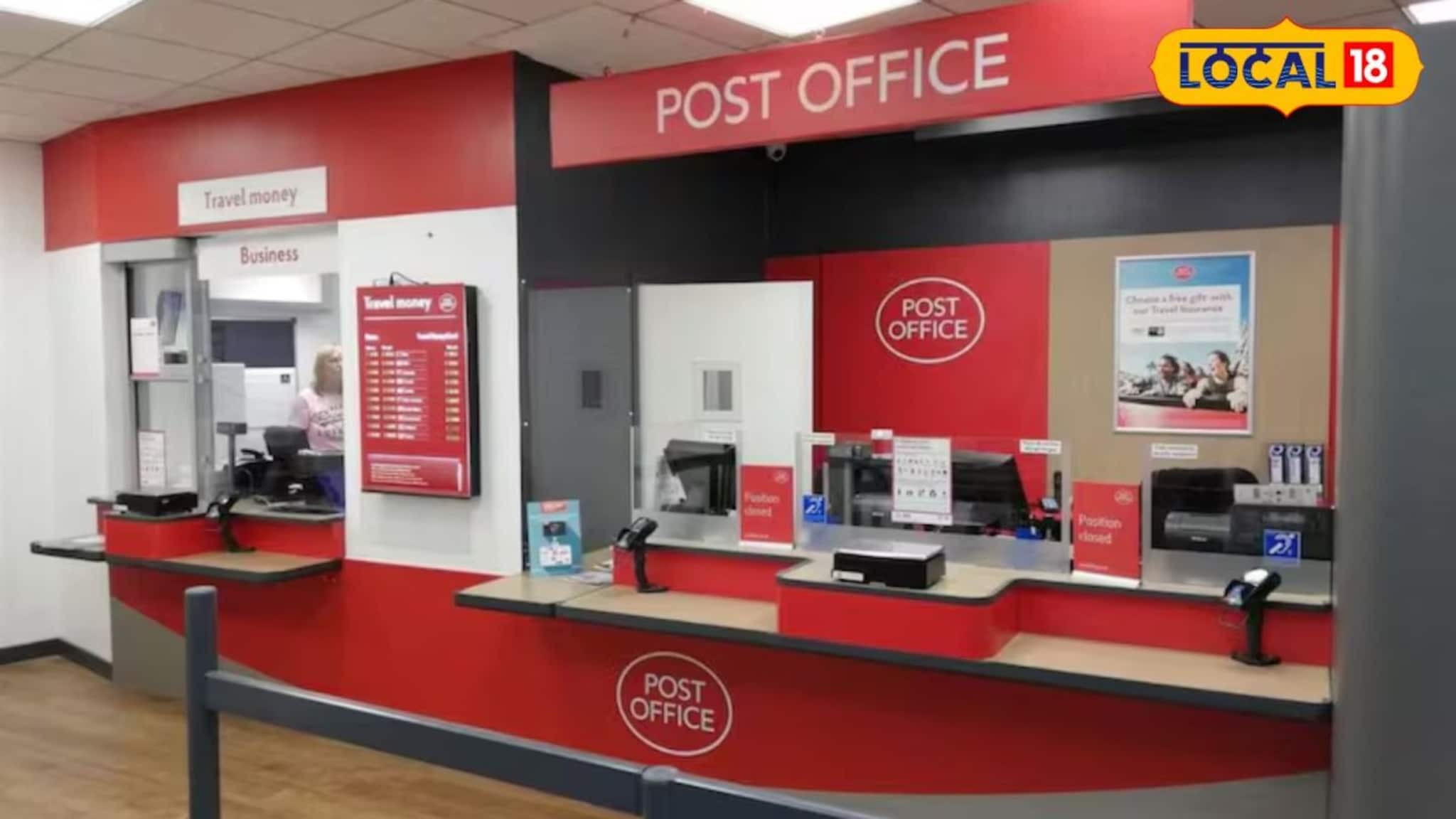 दहावी पास बेरोजगार तरुणांना पोस्ट विभाग देणार रोजगाराची संधी! फक्त 'या' 3 अटी