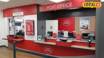 पोस्ट विभाग देणार रोजगाराची संधी