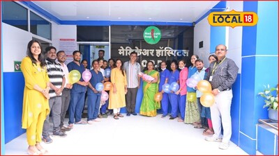 पुणे के Medicare Hospital में 14 साल से बेटियों का जन्म मुफ्त, डॉ. गणेश राख का अनोखा अभियान.